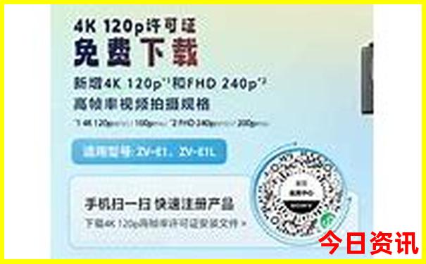 自驾北京旅游攻略