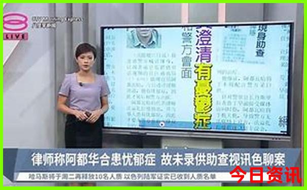 八月份适合带娃去哪里旅游