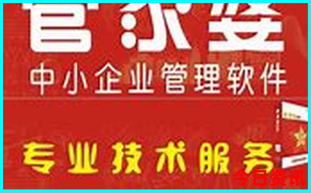 北京十大商场排行榜前十名